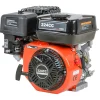 DH225 2-Takt Bensin 6,4 HP
