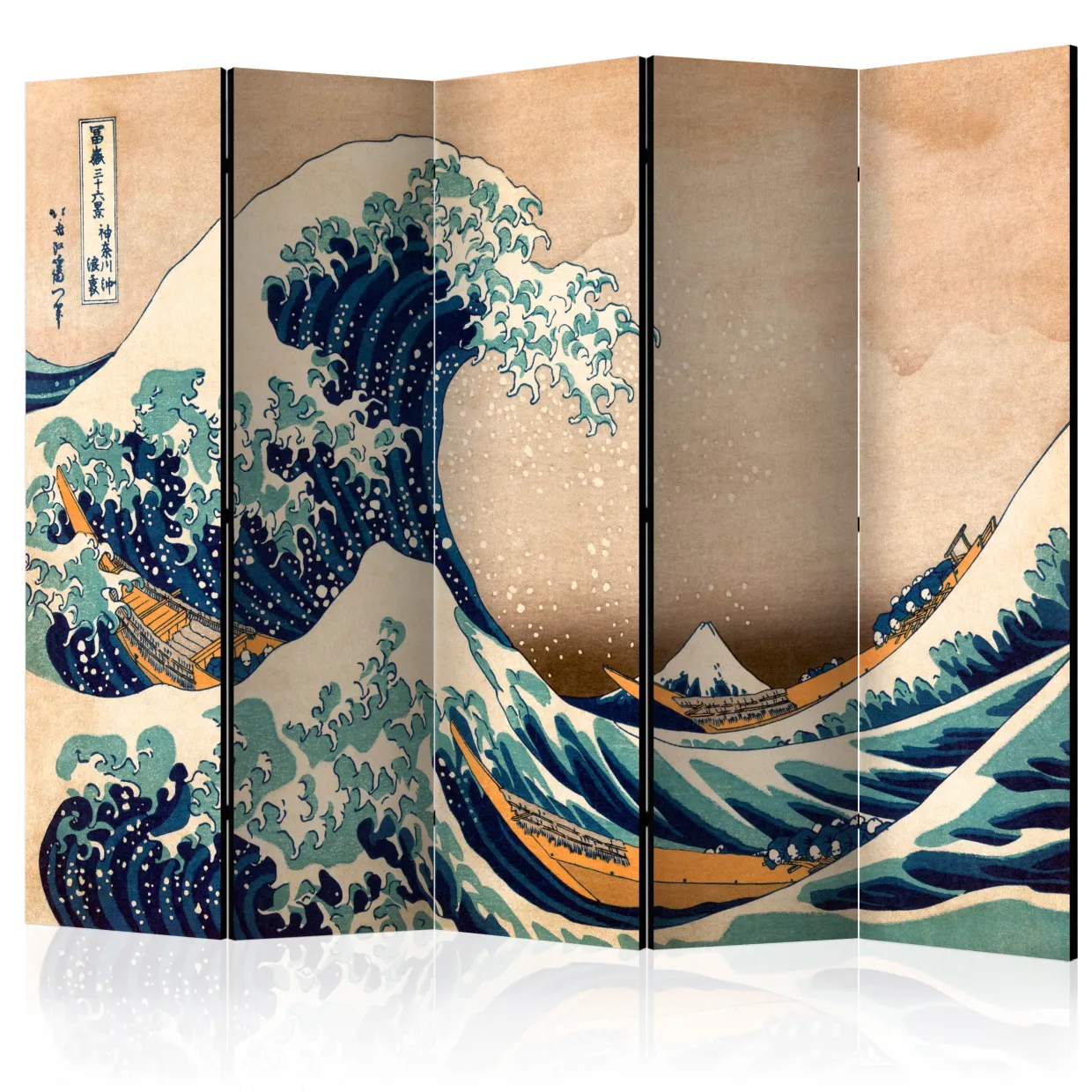 Hokusai: The Great Wave Off Kanagawa Reproduction II 225x172 cm