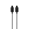 Optisk 3.0m