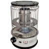 PL-79 2,9 kW Kompakt Petroleumlampa Med Termostat