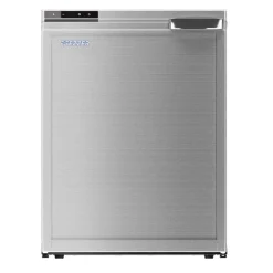 Pro 65L 12/24V Silver