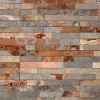 Rusty Mountain