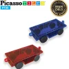 Set 2 bitar