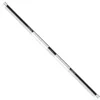 Stretching Stick