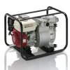 WT20 Max 700L/Min Slampump